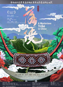 波霸ol色综合网